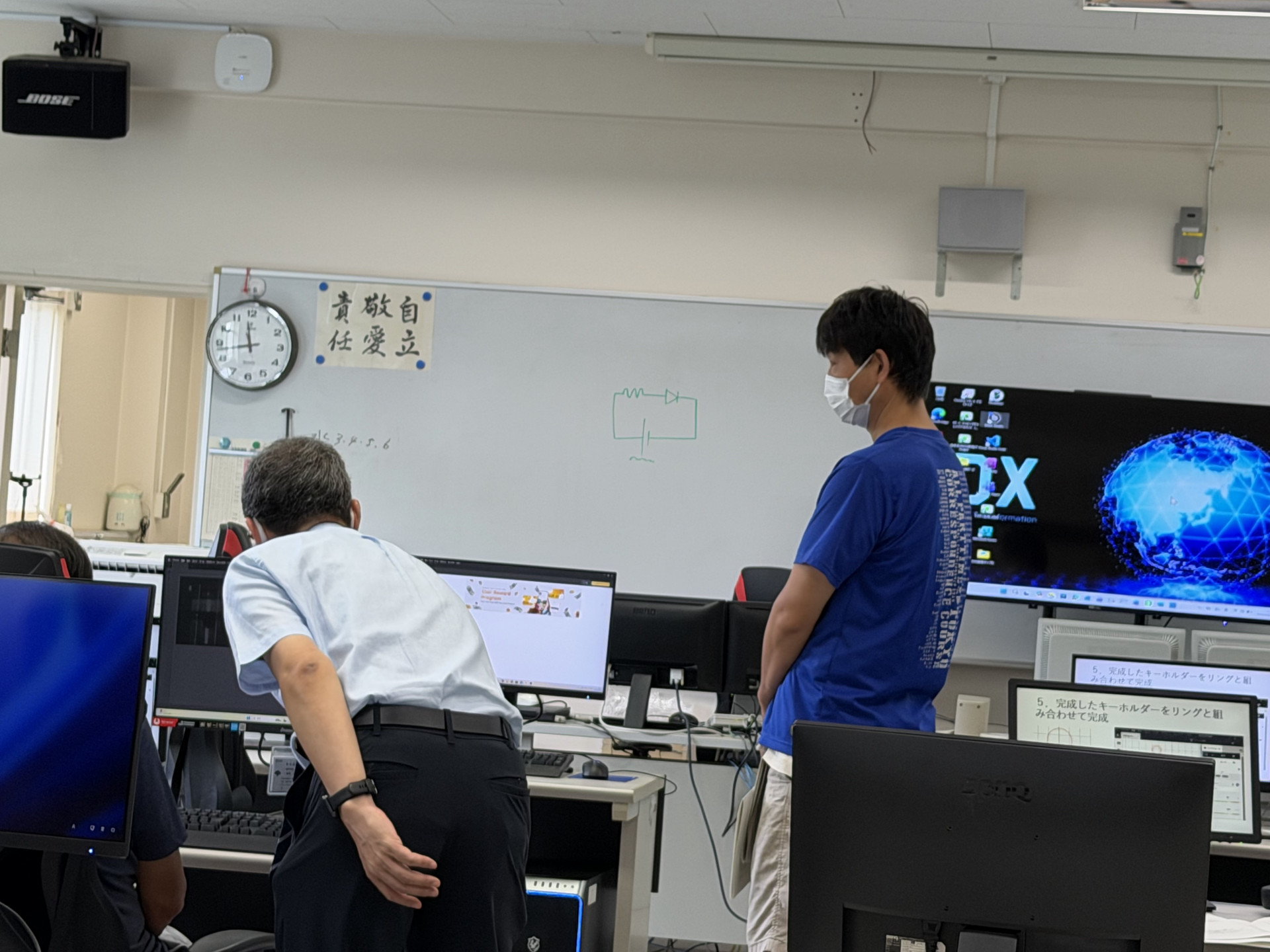 Image - 2026-08-31T145534.290